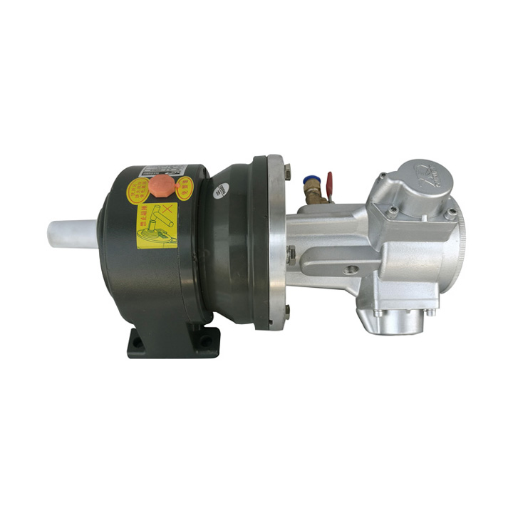 With Horizontal gear reducer